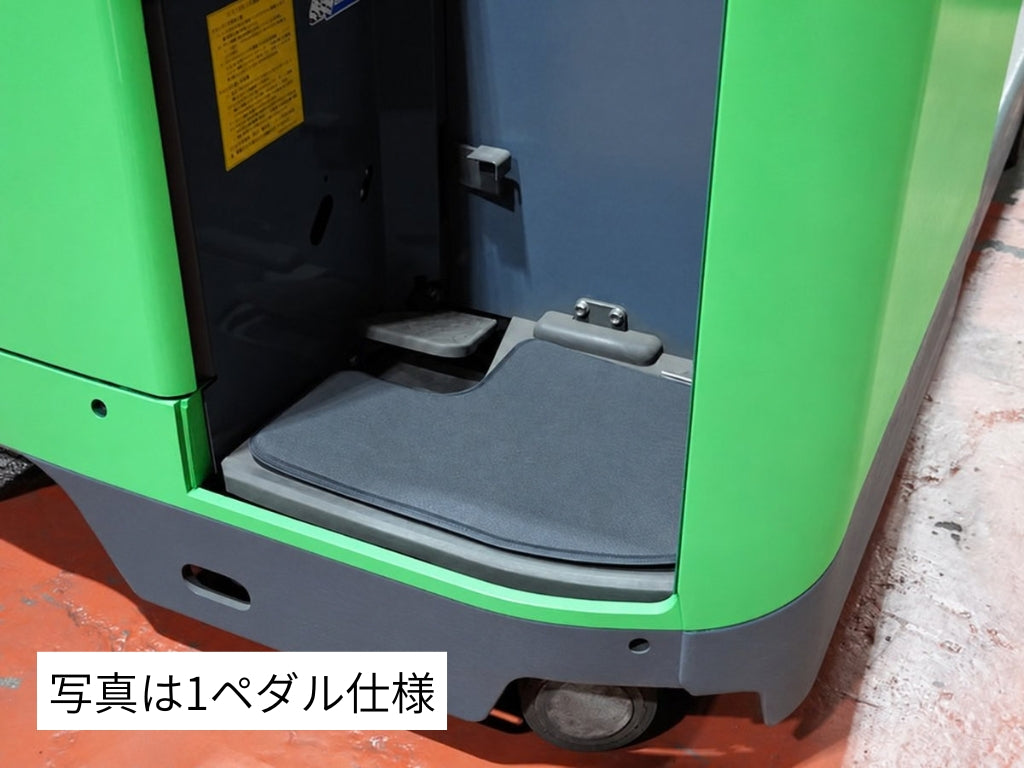 リーチ式フォーク用足元マット(2ペダル)EXGEL[REF02-BK]オンラインショップ