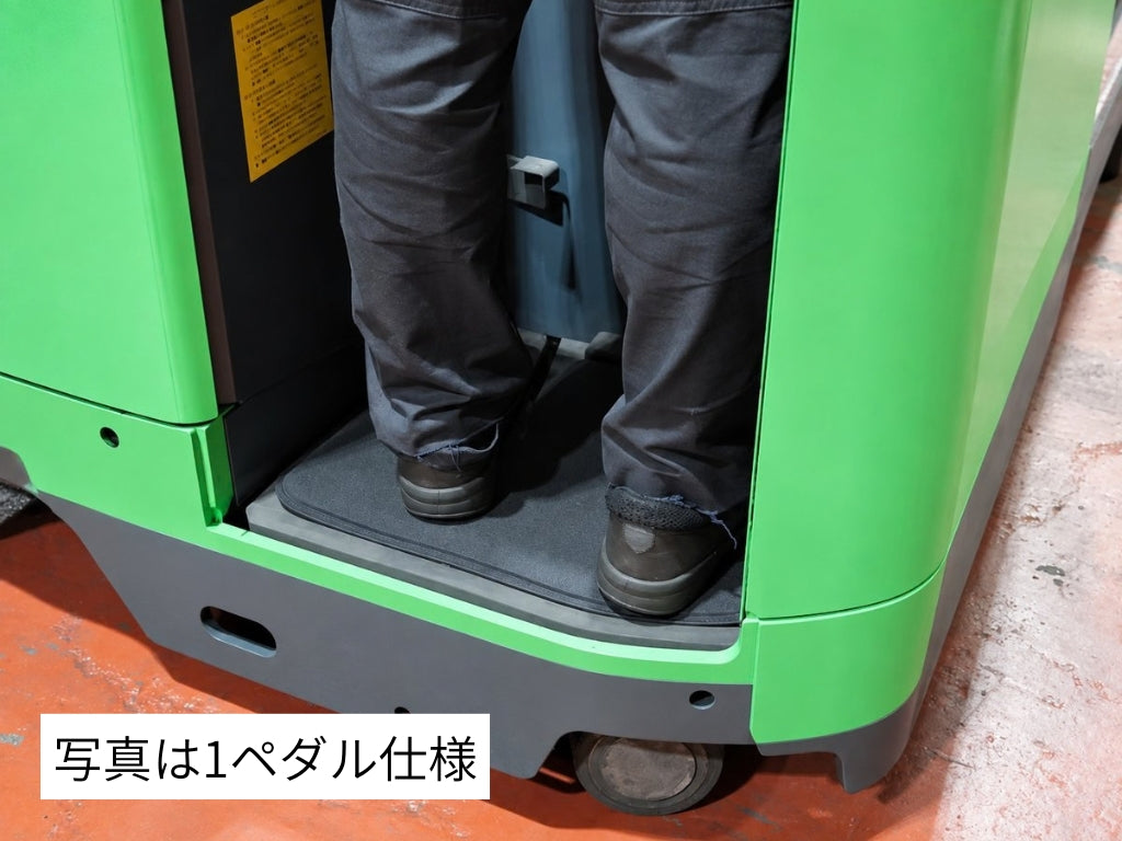 リーチ式フォーク用足元マット(2ペダル)EXGEL[REF02-BK]オンラインショップ